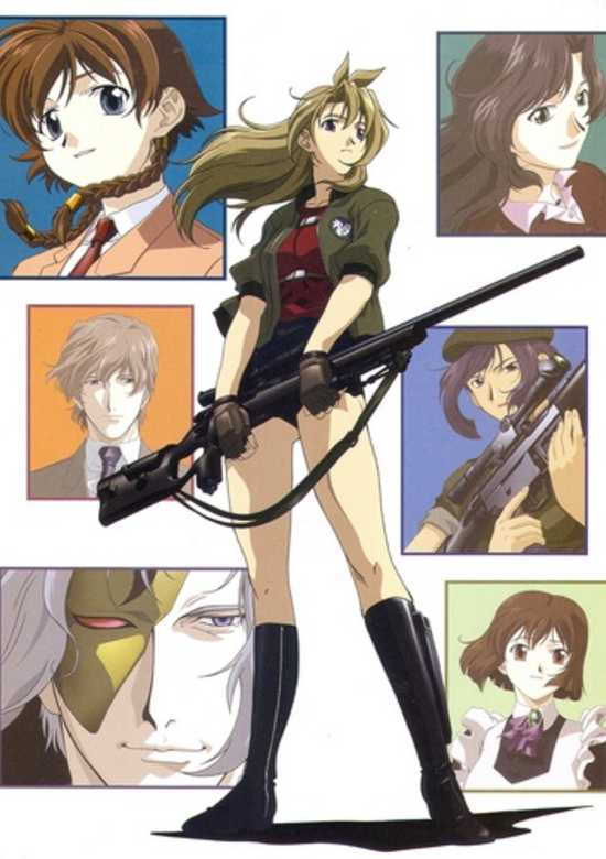 Madlax