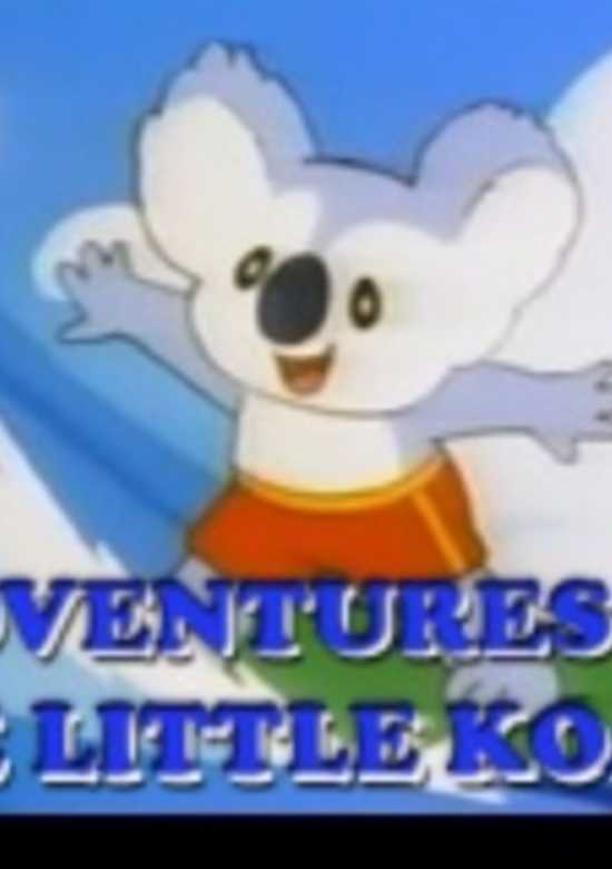 Koala Boy Kokki