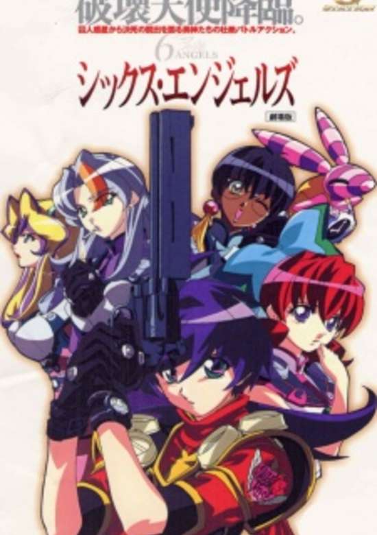 6 Angels