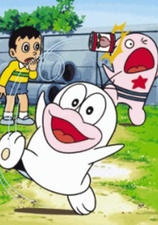 Obake no Q-tarou