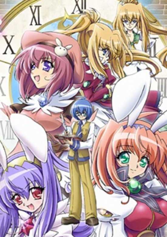 Kagihime Monogatari Eikyuu Alice Rinbukyoku