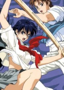 Bakuen Campus Guardress