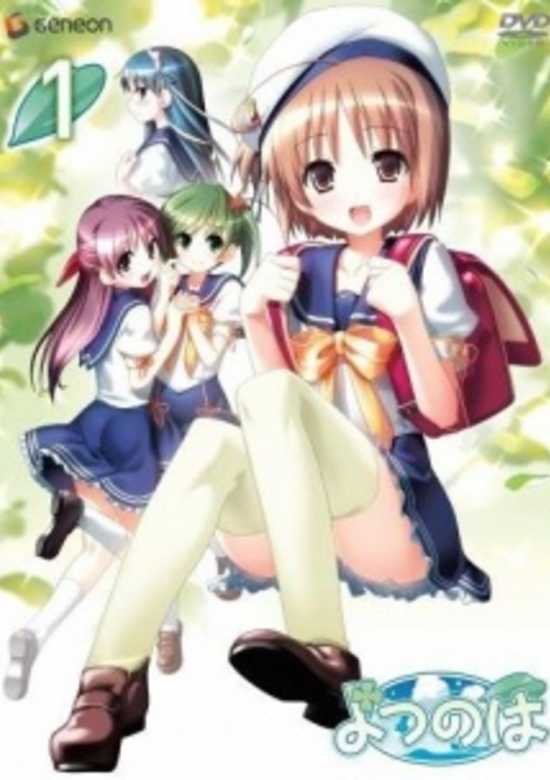 Yotsunoha