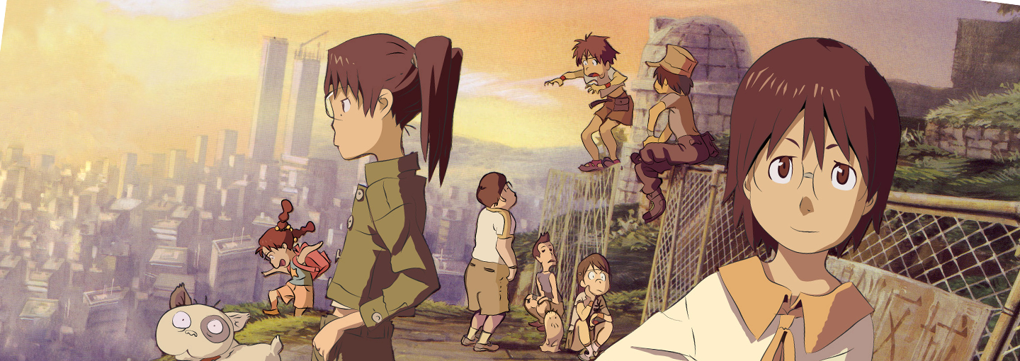 Dennou Coil