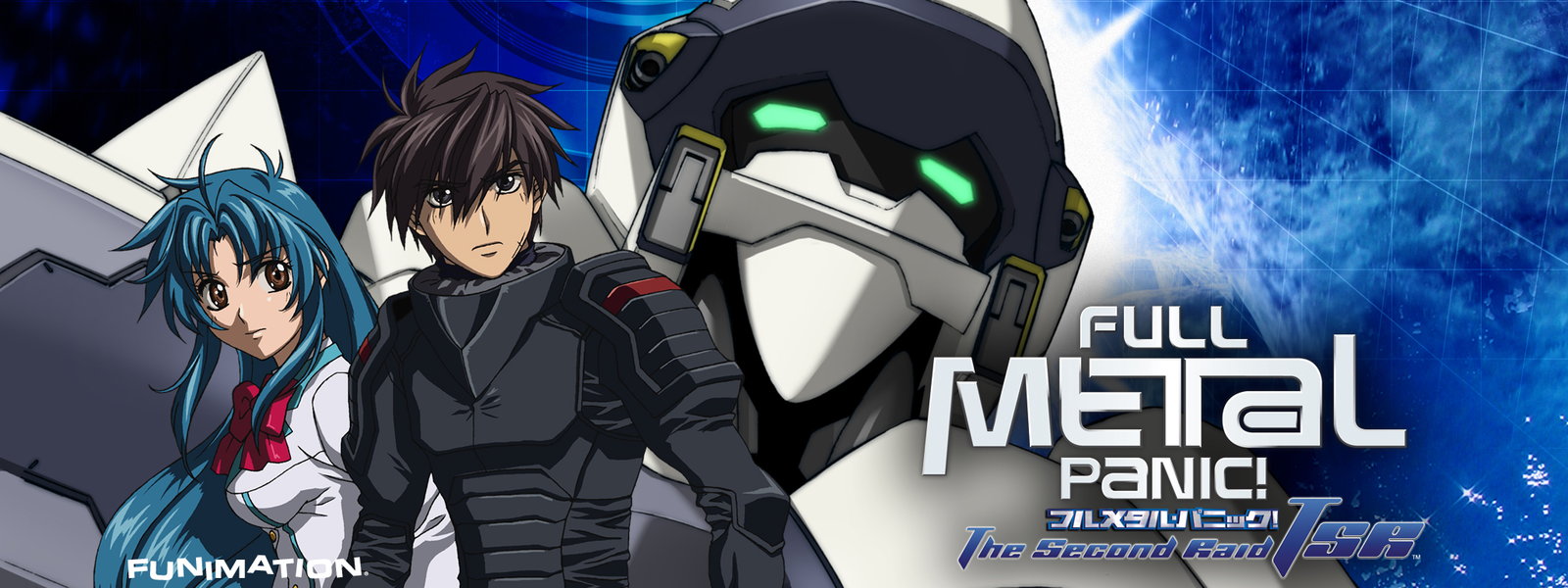 Full Metal Panic! The Second Raid