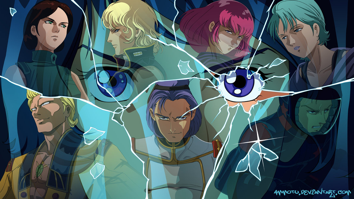 Mobile Suit Zeta Gundam