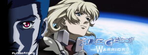 Blue Gender: The Warrior