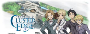 Cluster Edge