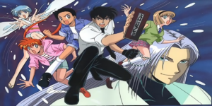 Jigoku Sensei Nube