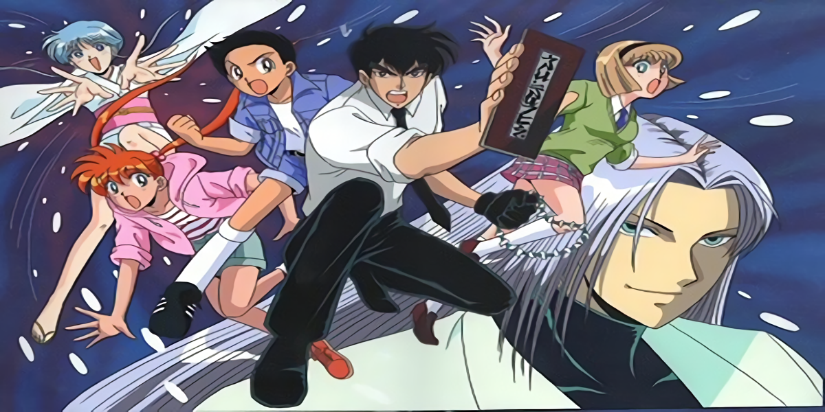 Jigoku Sensei Nube