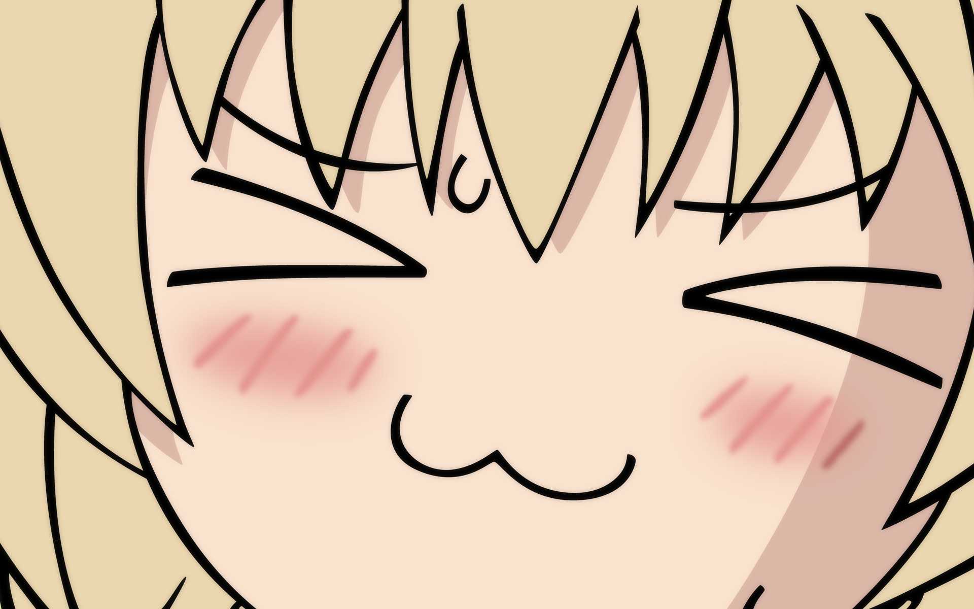 Kamichama Karin