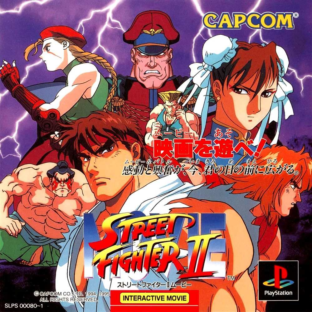 Street Fighter II V
