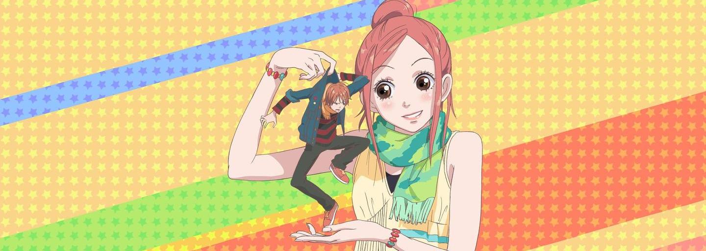 Lovely★Complex