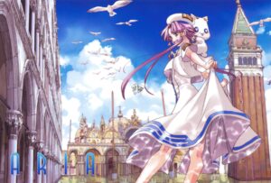Aria The Animation